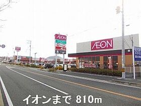 兵庫県姫路市別所町別所（賃貸アパート1LDK・2階・51.13㎡） その16