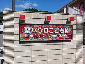 兵庫県高砂市阿弥陀町魚橋（賃貸アパート3LDK・2階・64.74㎡） その17