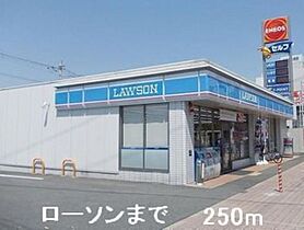 兵庫県赤穂市大町（賃貸アパート3LDK・1階・67.04㎡） その16