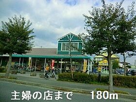 兵庫県姫路市城見町（賃貸マンション1R・3階・33.95㎡） その15