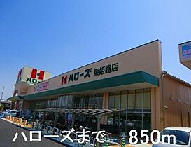 兵庫県姫路市市之郷（賃貸マンション1R・4階・34.02㎡） その17