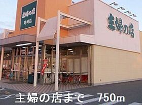 兵庫県赤穂市細野町（賃貸アパート1LDK・1階・46.68㎡） その16