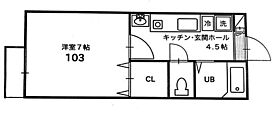 兵庫県姫路市菅生台（賃貸アパート1K・1階・24.63㎡） その2