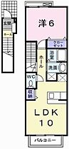 兵庫県姫路市北条梅原町（賃貸アパート1LDK・2階・41.98㎡） その2