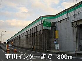 兵庫県姫路市北条梅原町（賃貸アパート1LDK・2階・41.98㎡） その17