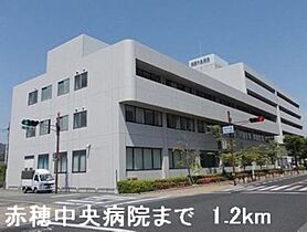 兵庫県赤穂市磯浜町（賃貸アパート2LDK・2階・57.22㎡） その18