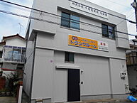 神奈川県川崎市川崎区浅田3丁目12-11：物件画像／富士ハウジング株式会社