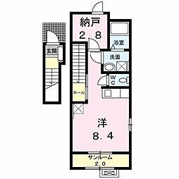 萱町六丁目駅 4.9万円