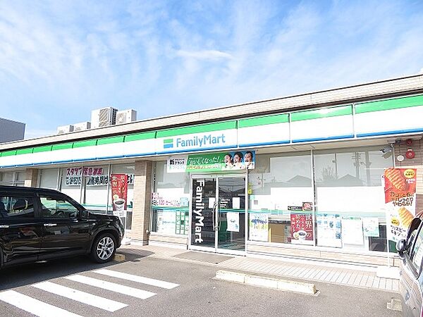 グランドマンション茶うす ｜愛媛県松山市北斎院町(賃貸マンション2LDK・3階・50.96㎡)の写真 その17