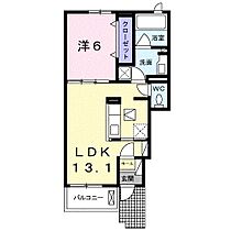 ア・ピアチェーレ　Ａ  ｜ 愛媛県松山市桑原5丁目（賃貸アパート1LDK・1階・45.09㎡） その2