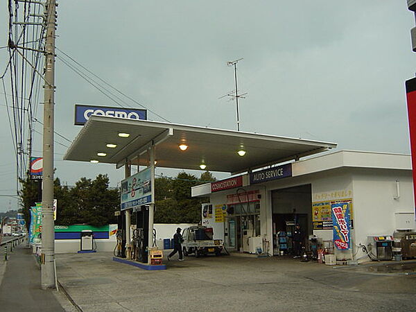 画像26:コスモ石油（ガソリンスタンド）北吉田サービスステーション 120m