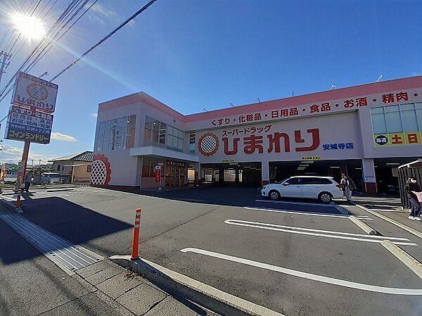 ウエストコート　Ｃ ｜愛媛県松山市西長戸町(賃貸アパート2LDK・1階・51.79㎡)の写真 その16