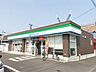 周辺：ファミリーマート遠見塚二丁目店 徒歩5分。 400m