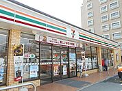 セブンイレブン南仙台駅前店 徒歩12分。 910m