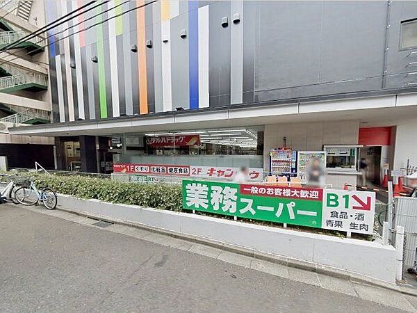 ザ・ライオンズ定禅寺タワー