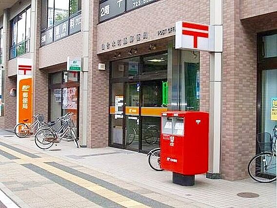 仙台木町通郵便...