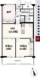 間取図画像 2LDK