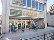 フレッシュフードモリヤ長町店 徒歩5分。 400m