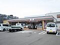 セブンイレブン...