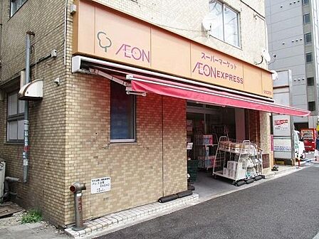 イオンエクスプレス仙台立町店 徒歩2分。 140m
