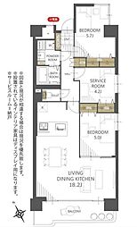 ダイトシティ愛宕橋 2SLDKの間取図画像