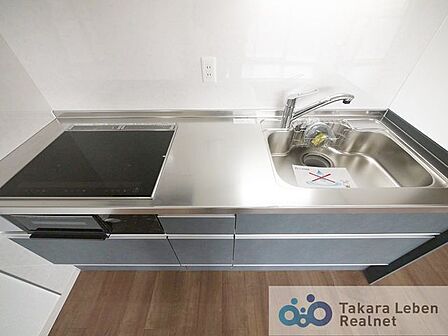 オール電化なのでIH仕様。安全にお料理時間を楽しむことができます。