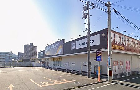 ツルハドラッグ盛岡本町通店 徒歩3分。 240m