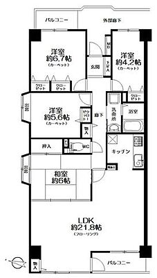 間取り サンライズ東照宮 2階/217
