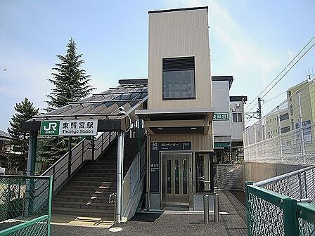 東照宮駅(JR東日本 仙山線) 徒歩7分。 560m