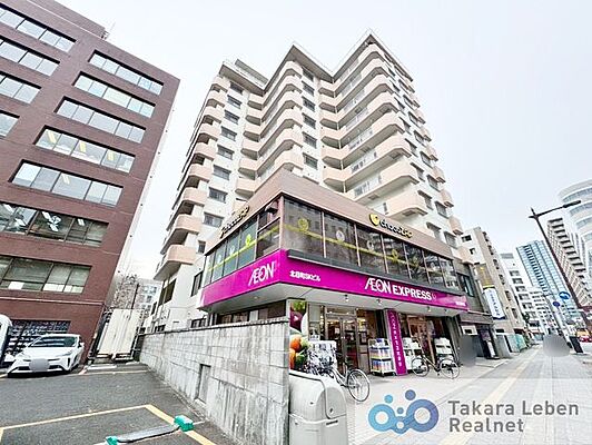 外観 北目町ハイツ 3階/304