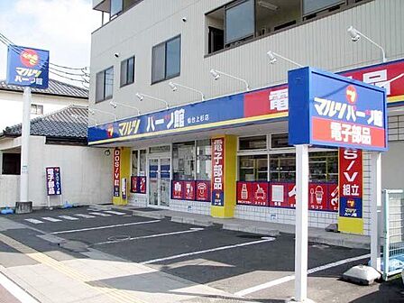 マルツ仙台上杉店 徒歩12分。 950m