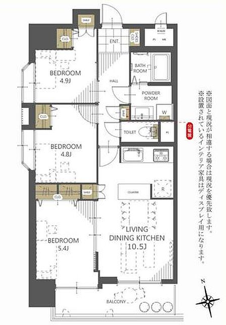 2階南西向きにつき、陽当たり・通風・眺望良好です。収納スペースの多いお部屋で、お荷物が多いご家庭も安心ですね。