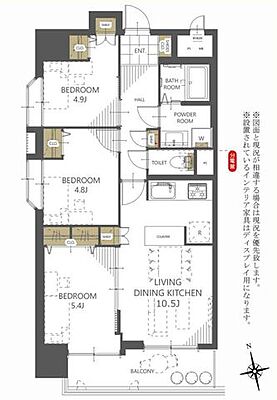 間取り ライオンズマンション紺屋町 2階/201