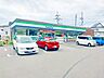 周辺：ファミリーマート東勝山二丁目店 徒歩4分。 320m