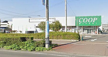 COOP　MIYAGI富沢店 徒歩9分。 650m