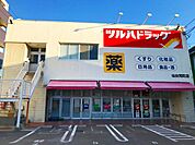 ツルハドラッグ仙台荒町店 徒歩5分。 400m