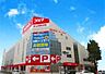 周辺：コジマ×ビックカメラ泉中央店 徒歩14分。 1090m