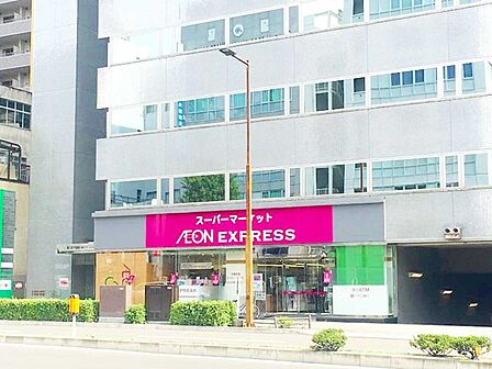 イオンエクスプレス仙台五橋駅前店 徒歩4分。 310m