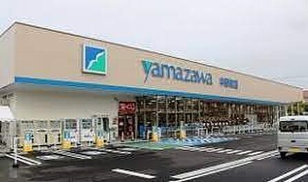 ヤマザワ中野栄店 徒歩9分。 650m
