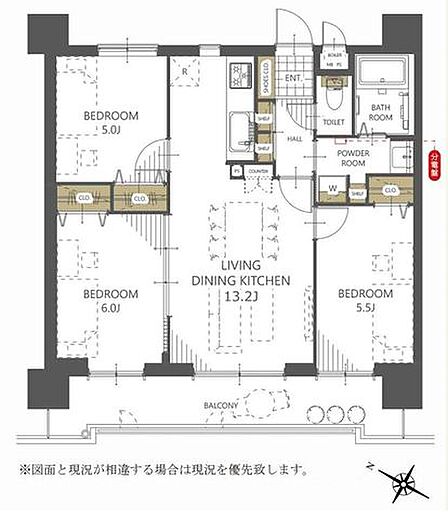 7階南西向き住戸につき、心地の良い採光・通風が室内に注ぎます。また、室内からの眺望良好!