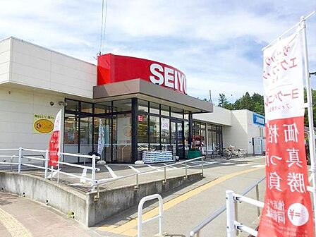 西友燕沢店 徒歩6分。 470m