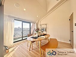 ライオンズマンション河原町第2