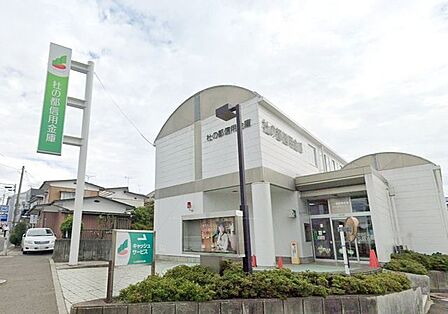 杜の都信用金庫黒松駅前支店 徒歩16分。 1100m
