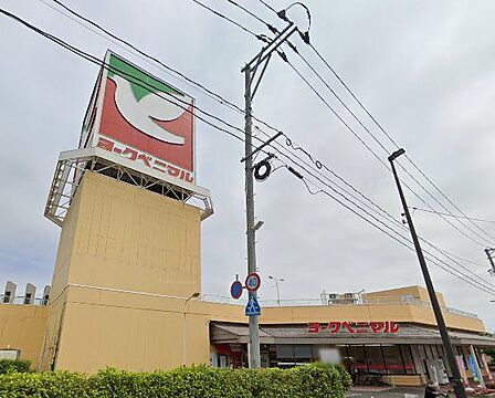 ヨークベニマル塩釜店 徒歩14分。 1000m