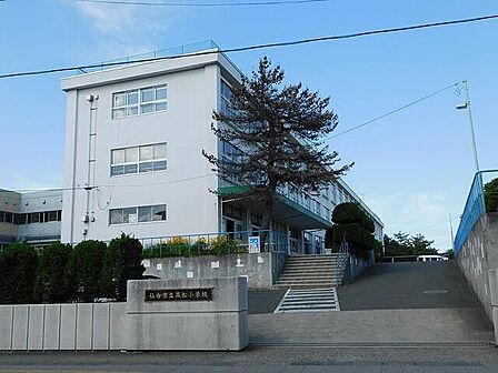 仙台市立黒松小学校 徒歩14分。 1120m