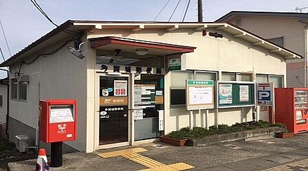 多賀城郵便局 徒歩12分。 950m