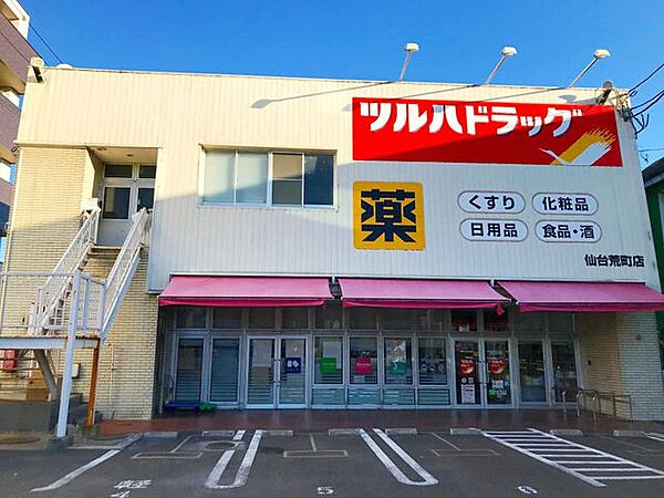 周辺を拡大表示