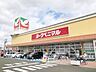 周辺：ヨークベニマル遠見塚店 徒歩5分。 350m