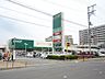 周辺：COOP　MIYAGI榴岡店 徒歩9分。 600m