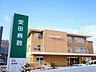 周辺：財団法人安田博愛会安田病院 徒歩8分。 550m